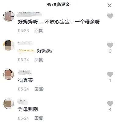 17, 意甲金靴争夺进入白热化阶段  