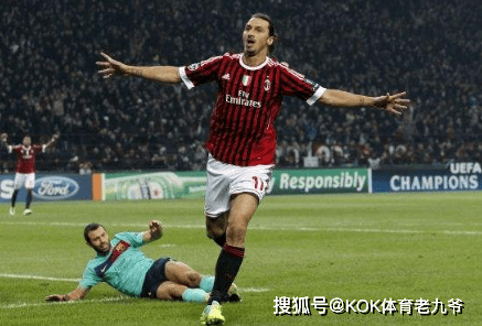  国际米兰旧将卢卡库传射，助罗马终结斑马军团  